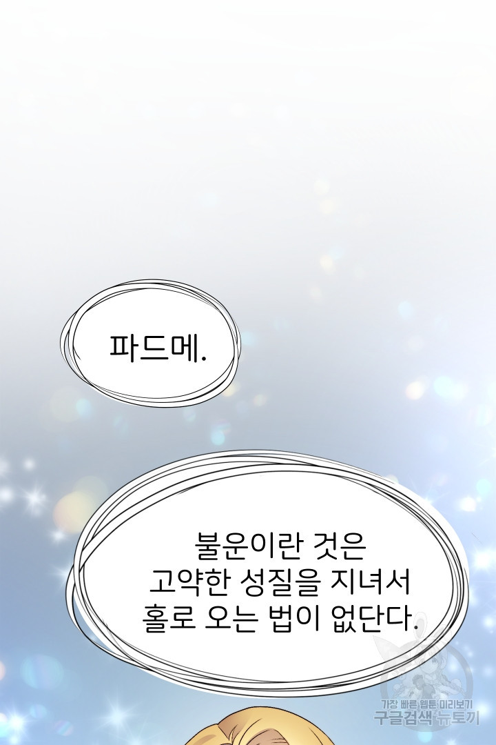 1661655840943w4hsq2abpq.jpeg