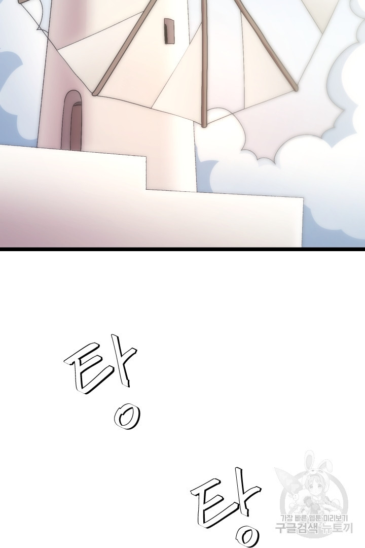 16616558466975v2aounq3g5.jpeg