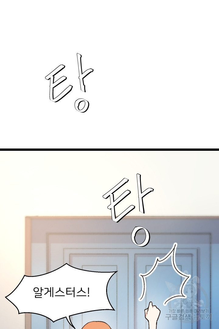1661655846855u4w773e8r2.jpeg