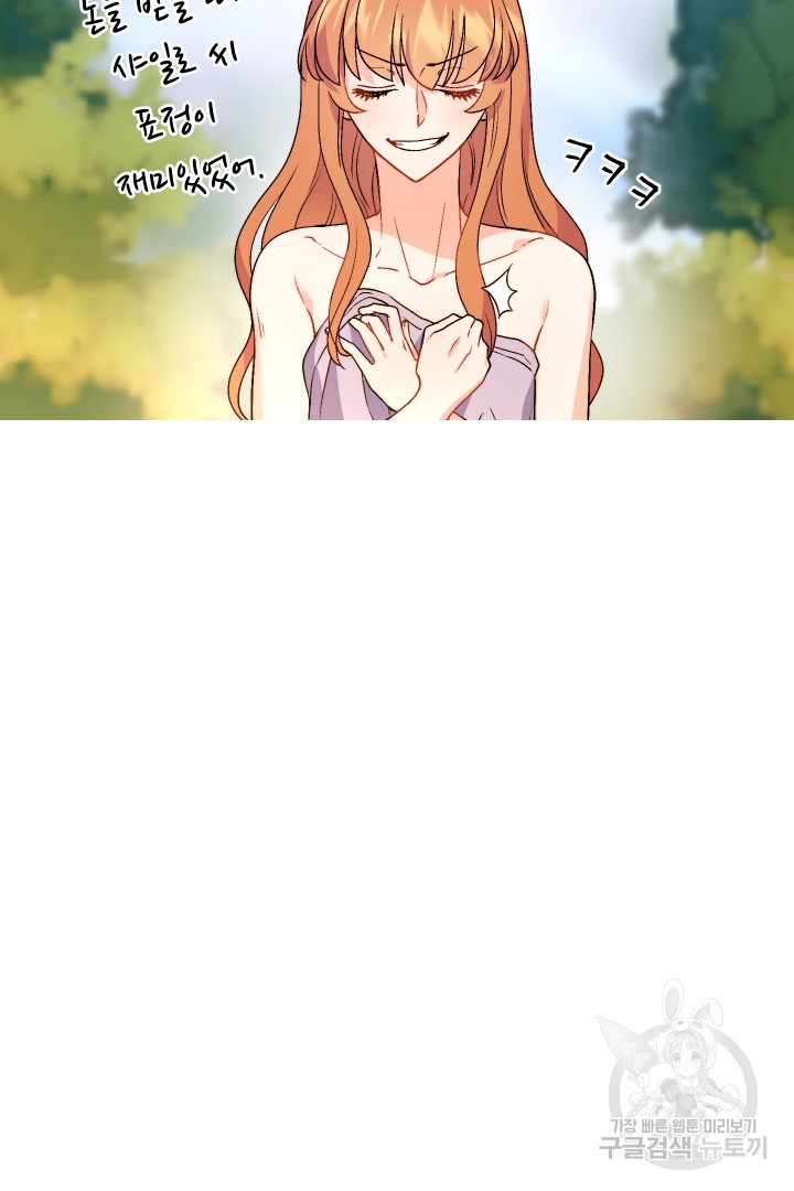 1661655850300boint2c0e1f.jpeg
