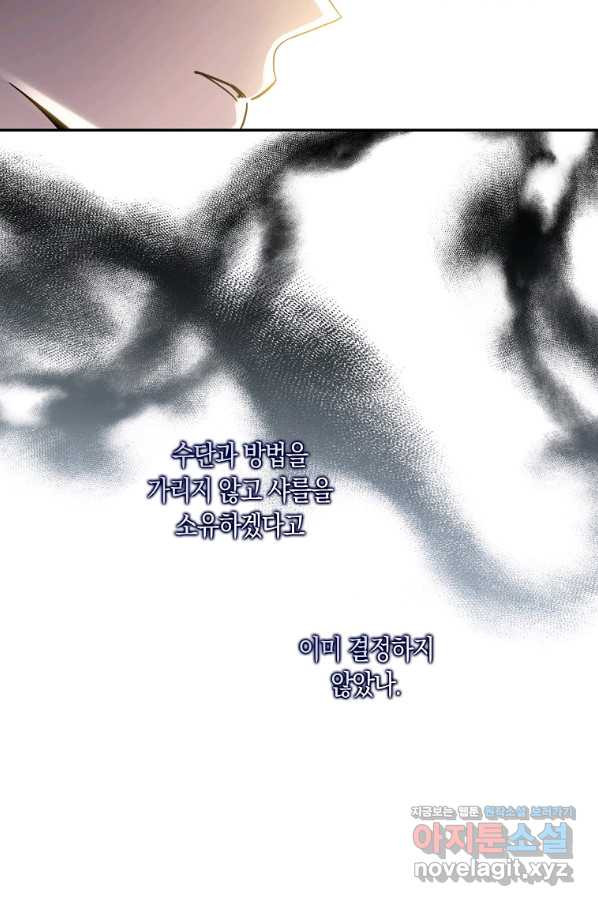 16616638243445x9xtr9hms.jpeg