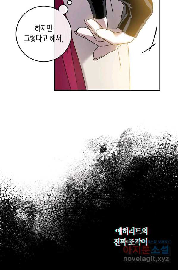 1661663829642qwtwiuac6y.jpeg