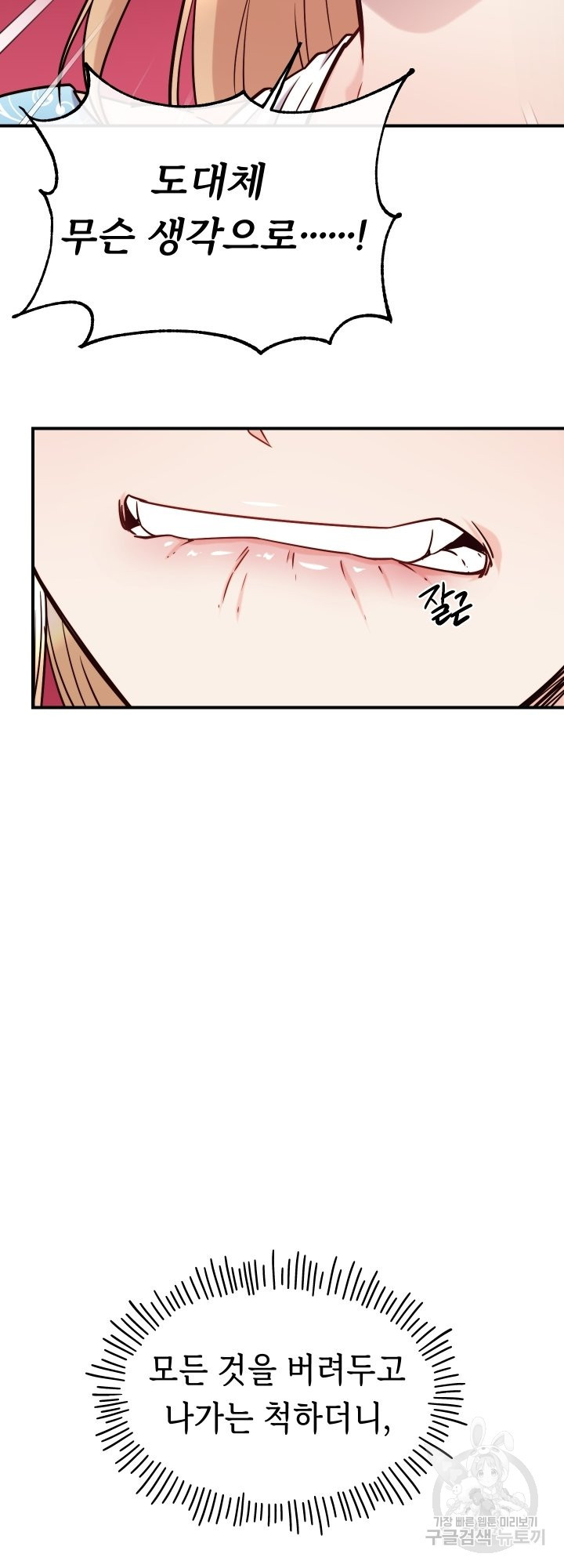 1661655013404pv060ul4mn.jpeg