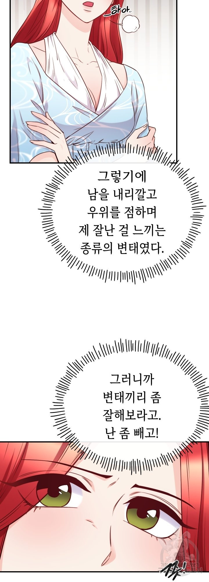 1661655016809lkqiqhafwe.jpeg