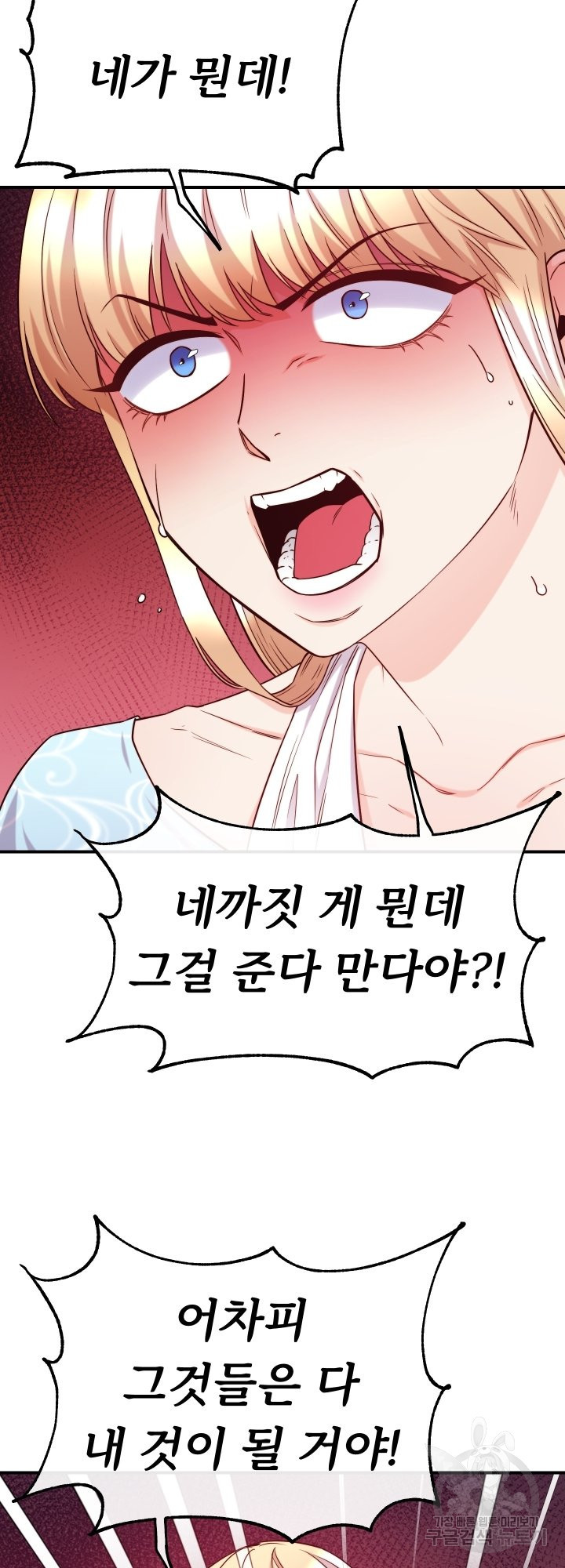 1661655017127kq1wyj1wedq.jpeg