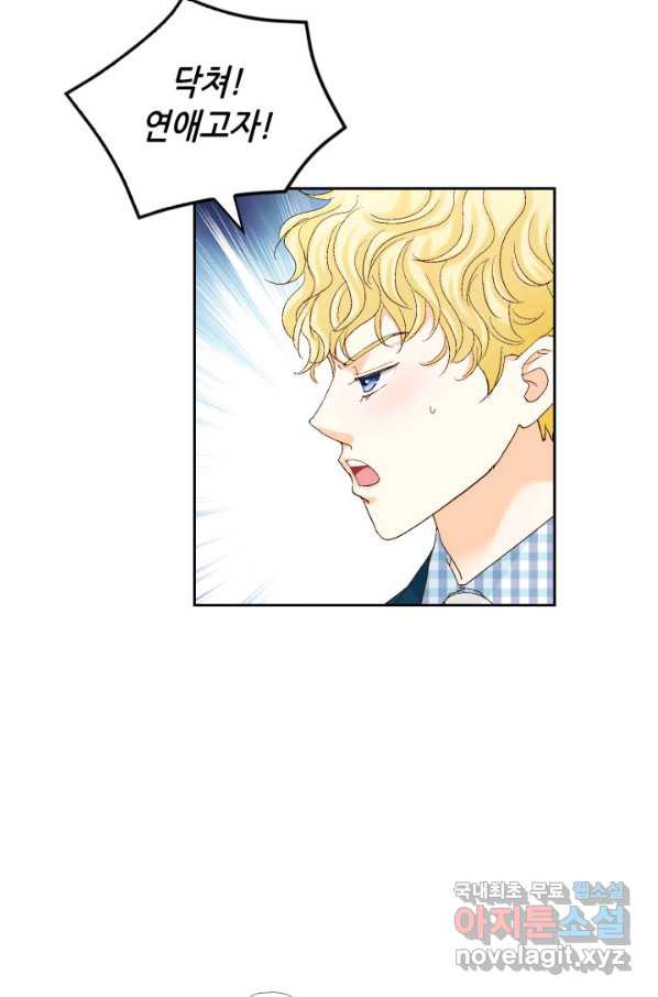 1661655162912eyelct2egj.jpeg