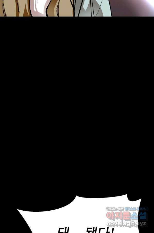 16616676048466scpy7x409a.jpeg