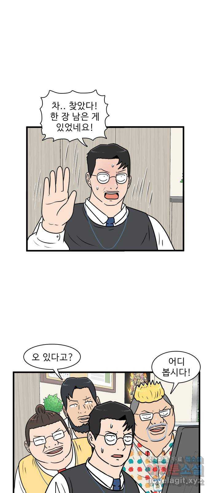 1661667776897snv83dc1vws.jpeg