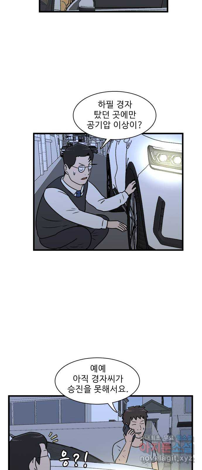 1661667778177jd5iidlckih.jpeg