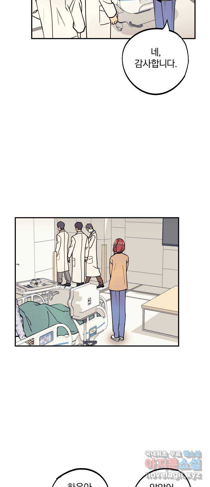 1661668256786a61e3823yj.jpeg