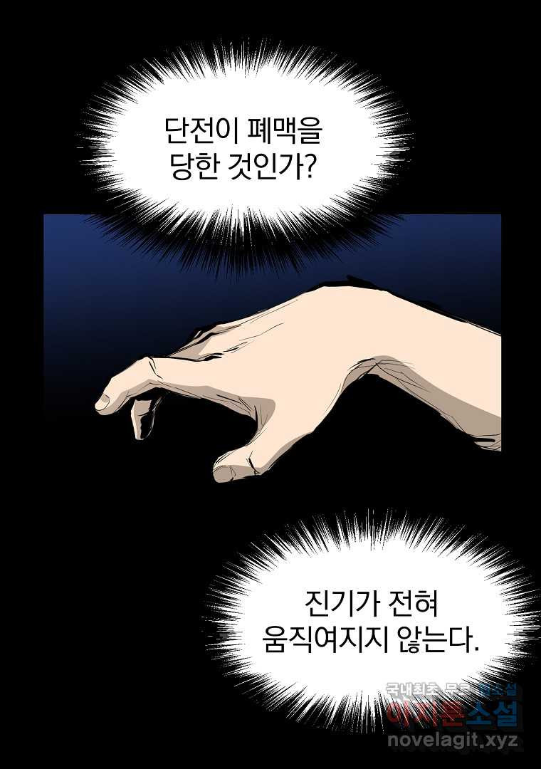 1661663762123ka67op3ephf.jpeg