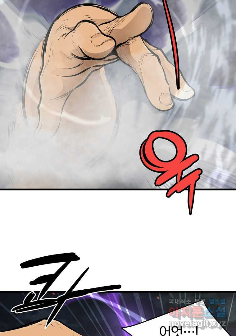 16616637688138wdzo1v40fx.jpeg
