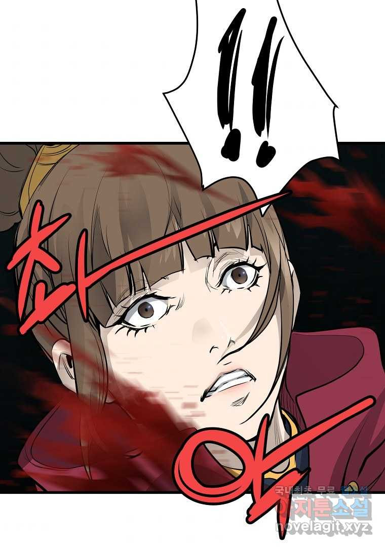 1661663772246eimekcm446.jpeg