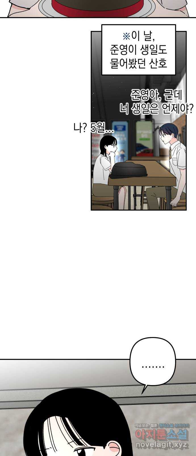 1661668584608wdvsplf9d48.jpeg