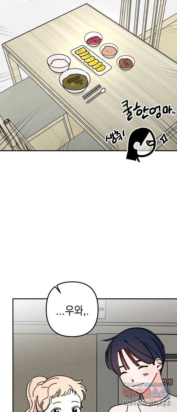 1661668584918ssgguwly0l.jpeg