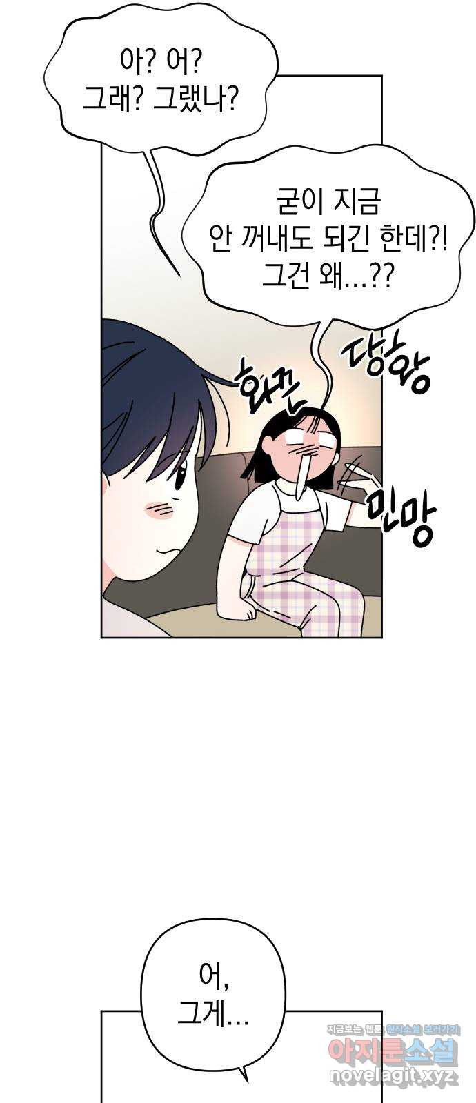 1661668588942lco7u9j4a3.jpeg
