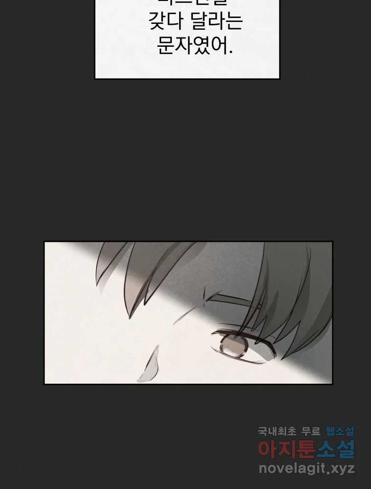 1661667003052i2ial9dpki.jpeg