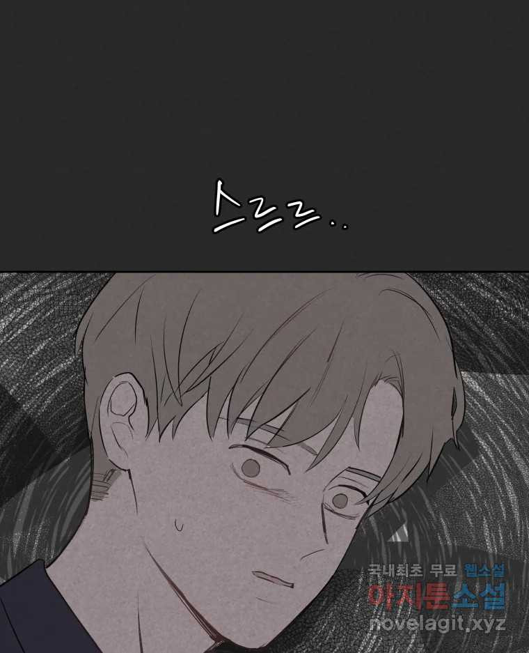 1661667004157hs2douk6mvq.jpeg