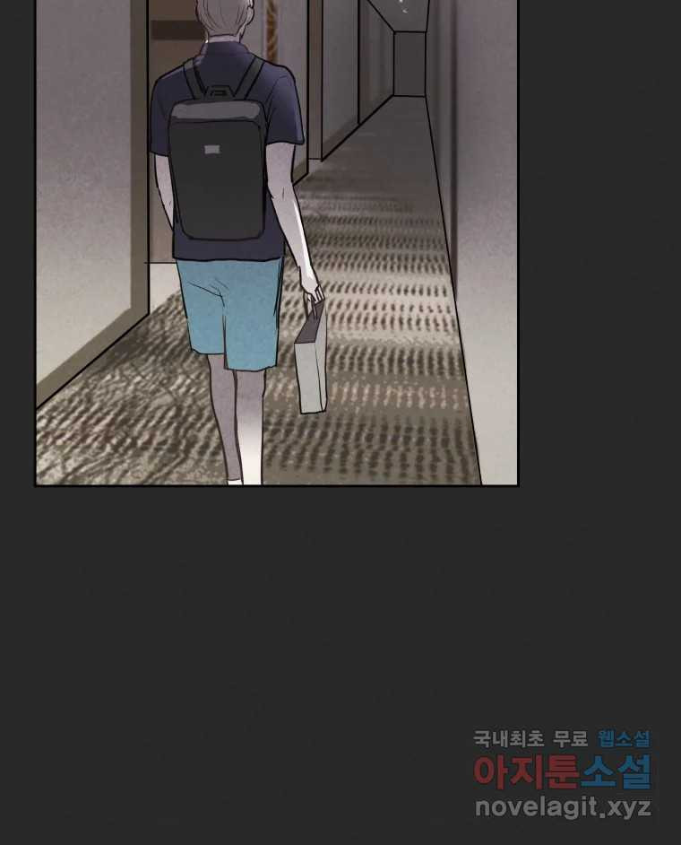 1661667005088itj8vadomfg.jpeg