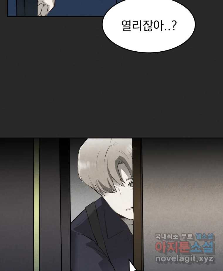 1661667007119lu7gx7q4oup.jpeg