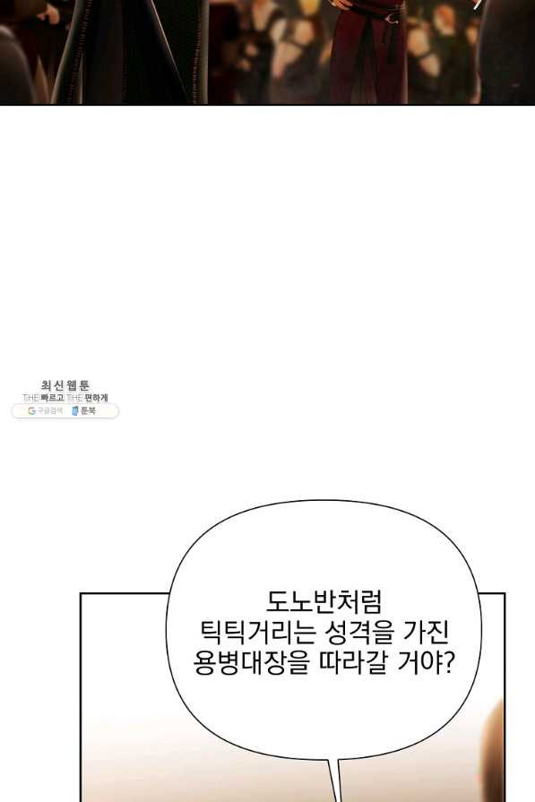 1661665113500tie25bhe4pf.jpeg