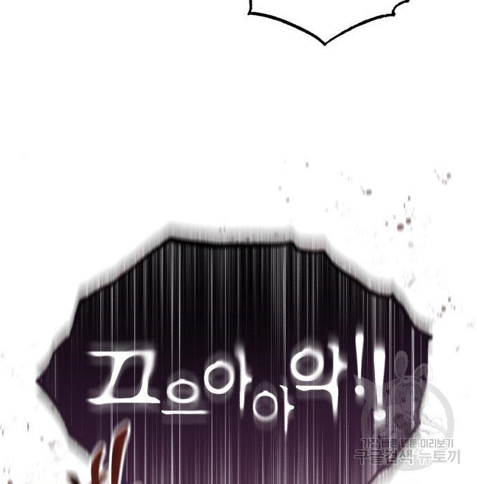 1661673284245nhluus403k.jpeg