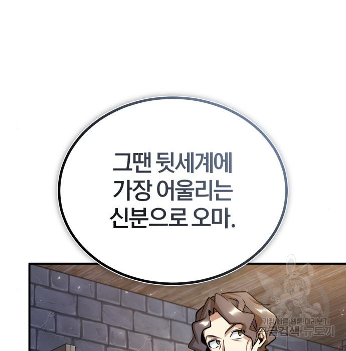 1661673289792on1mvp8kel.jpeg