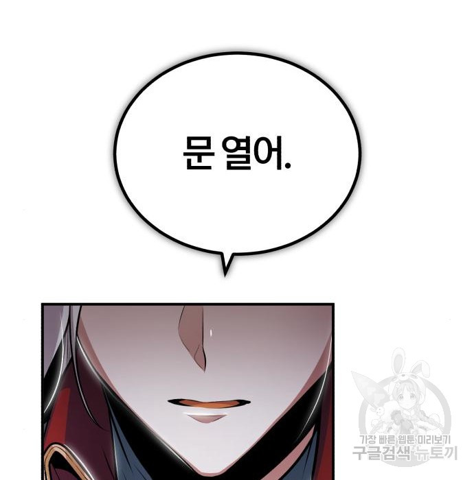 1661673295617s3h3wleuew.jpeg