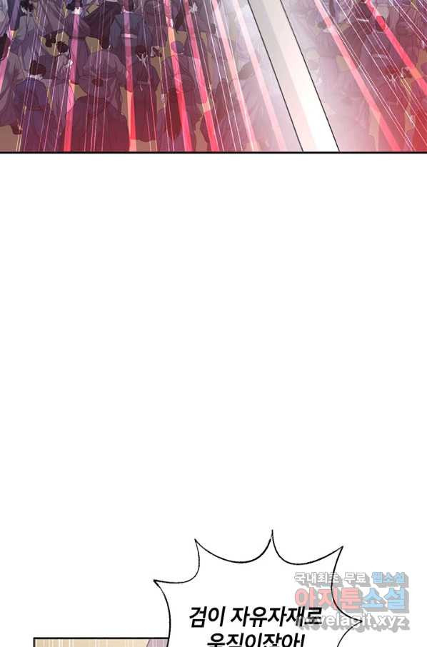 166170845540782s1o01pn7g.jpeg