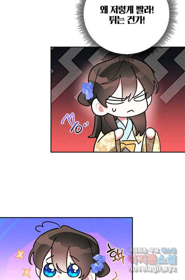 1661708459918yk6ablj86jk.jpeg