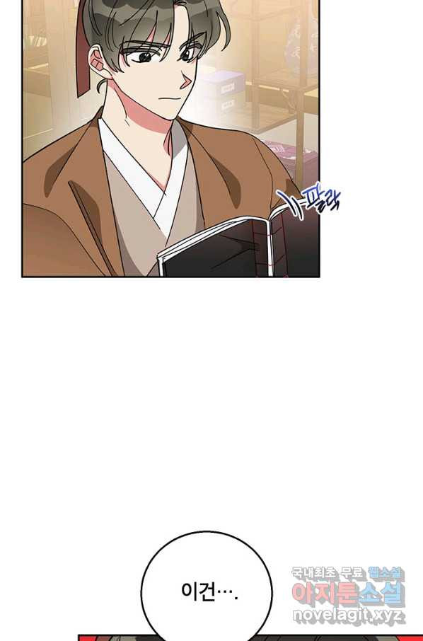 1661708463178l7p4szd2xp.jpeg