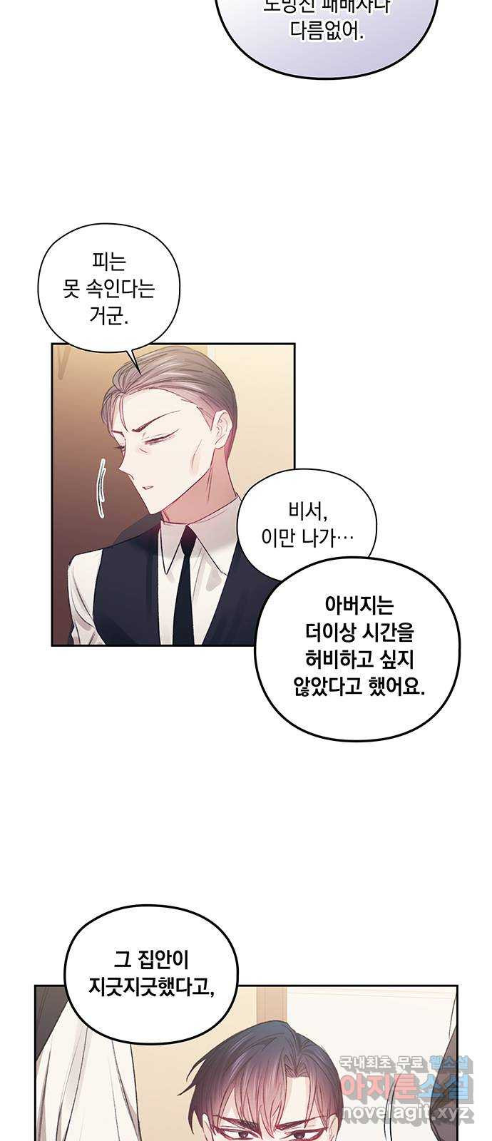 1661713239969wlncmy5thei.jpeg