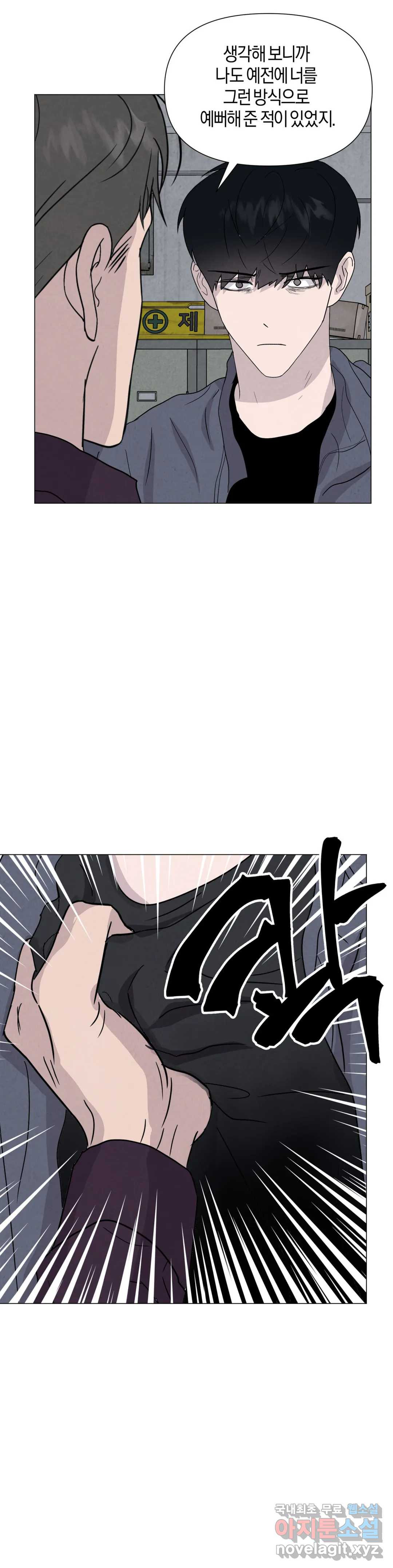 1661710600525wyeqnjlt0gn.jpeg