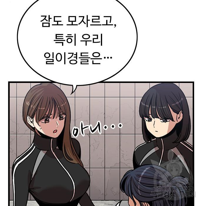 1661751322157a8oq1goh4kg.jpeg