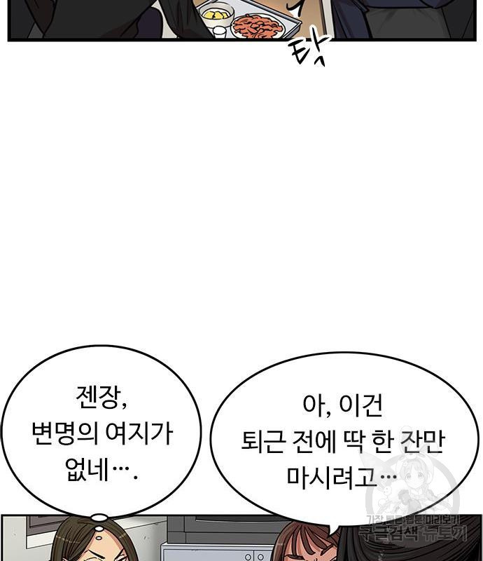 1661751392235zixujh8vmsc.jpeg