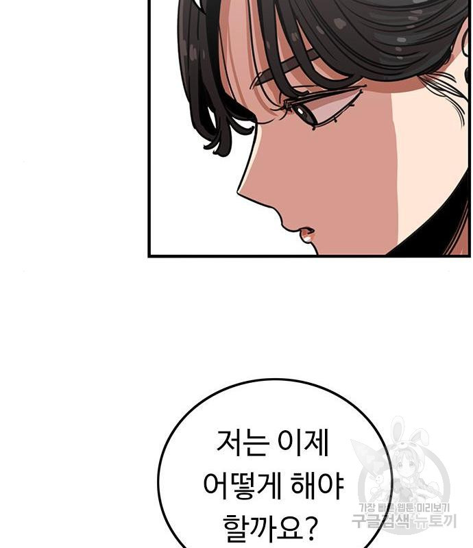 16617513978053128jkpec0m.jpeg