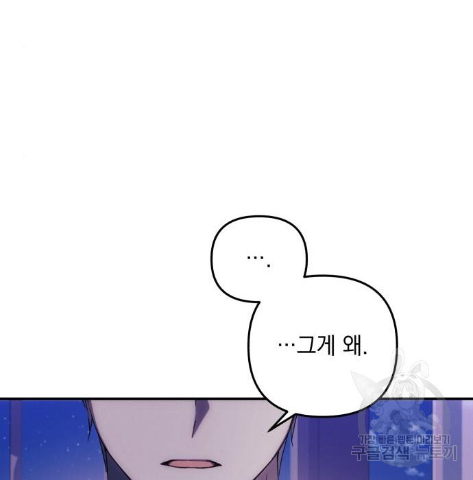 16617519482156if2ipmibti.jpeg