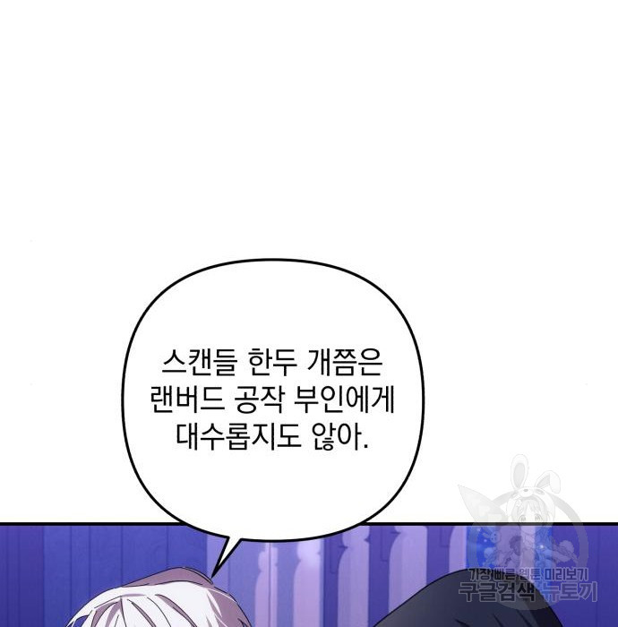 1661751948521nqlmam87jc.jpeg