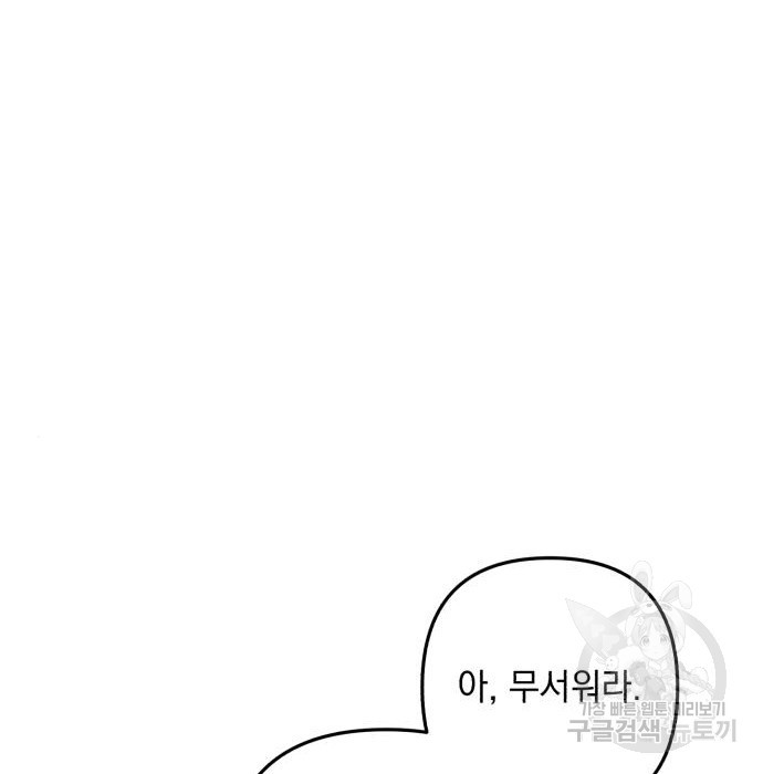 1661751956126gxssdu04fs.jpeg