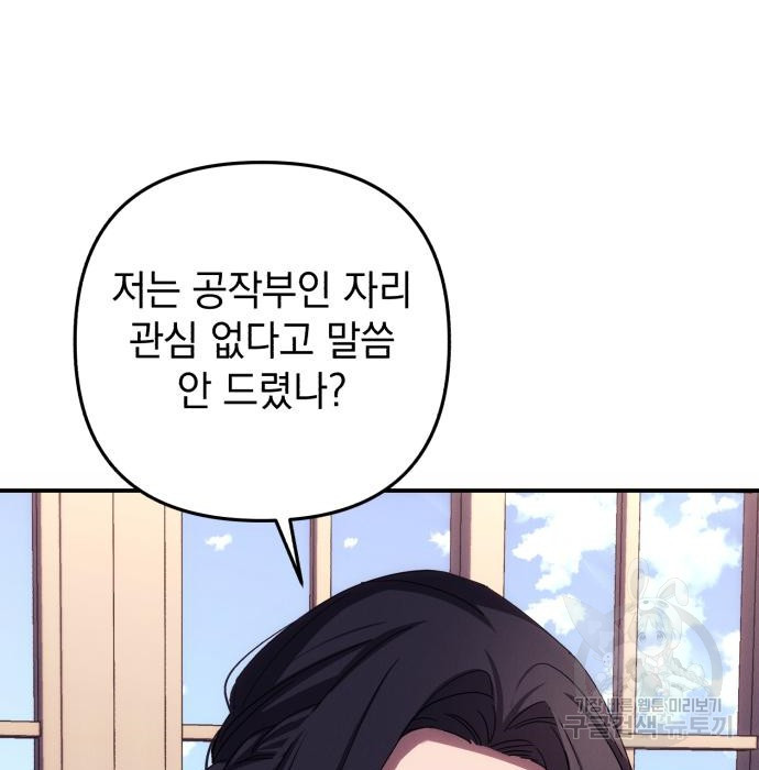 1661751958924yzj9ucutiu.jpeg