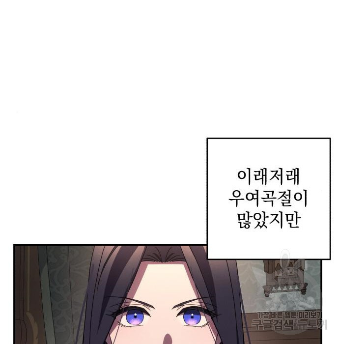 1661752010261fyufk6a8kbs.jpeg