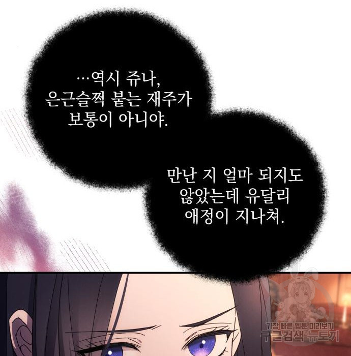 1661752012417hhwlysjse8p.jpeg