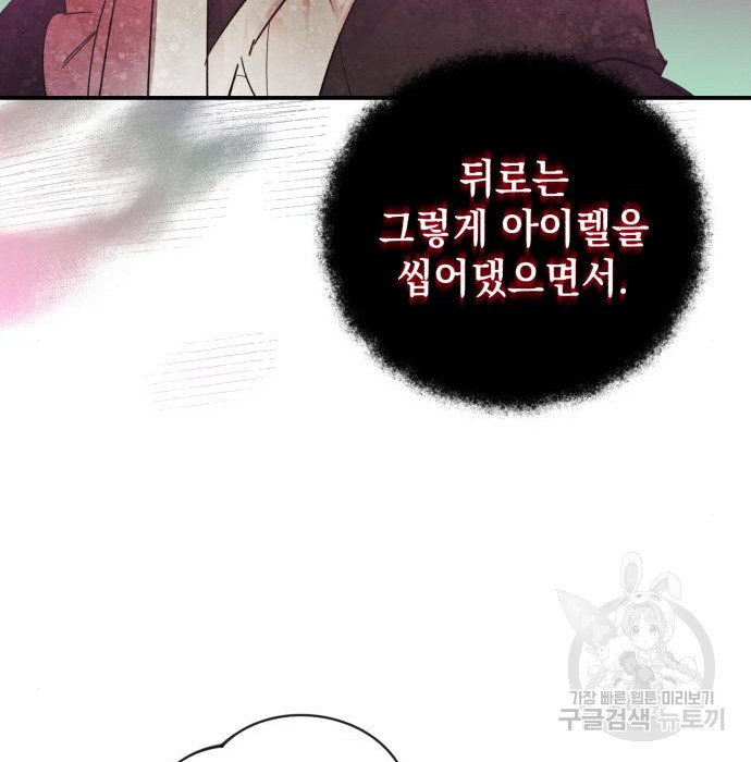 1661752014119yr851ijiek.jpeg