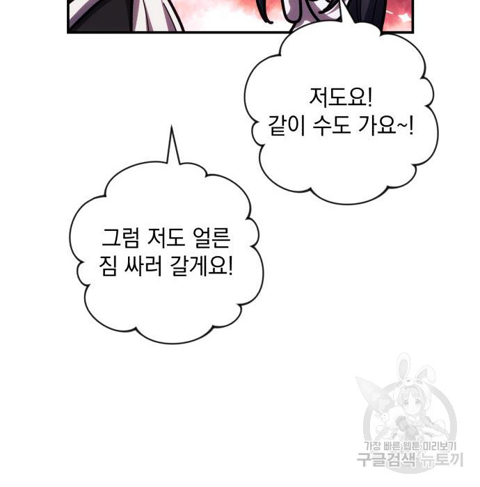1661752015514hctcso7nkn9.jpeg