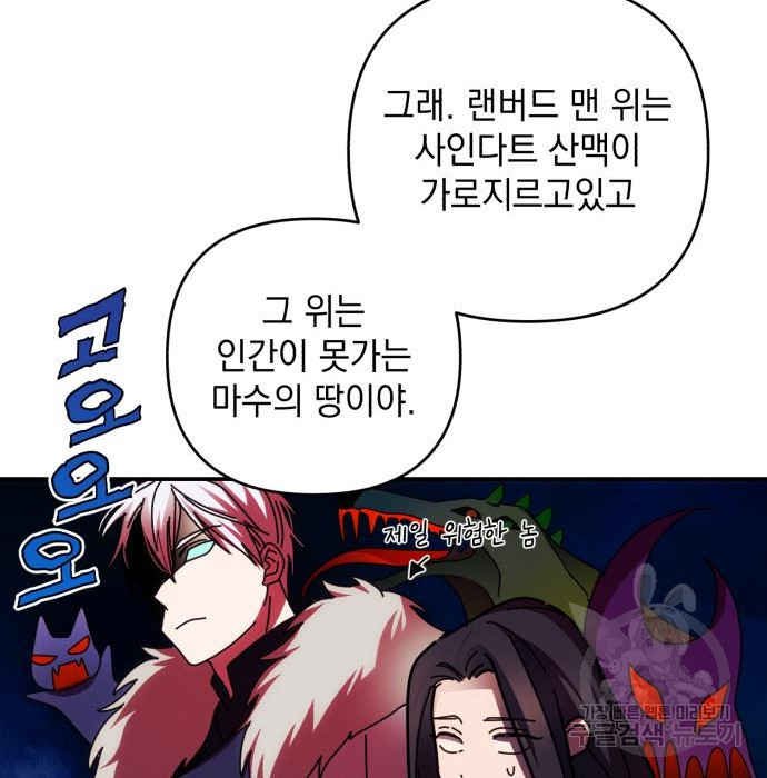 1661752021105x74dzccly3b.jpeg
