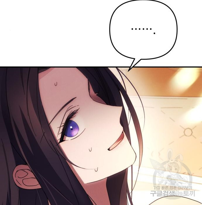 1661752030106ou1lsg0bqc.jpeg