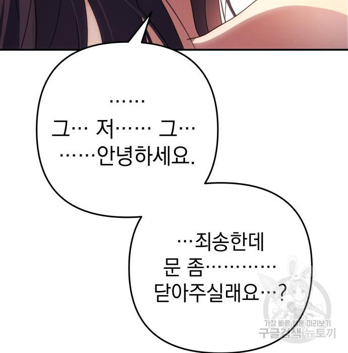 1661752030263aytrey4jzdj.jpeg