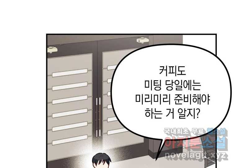 1659463705227s19fsmi8dwm.jpeg