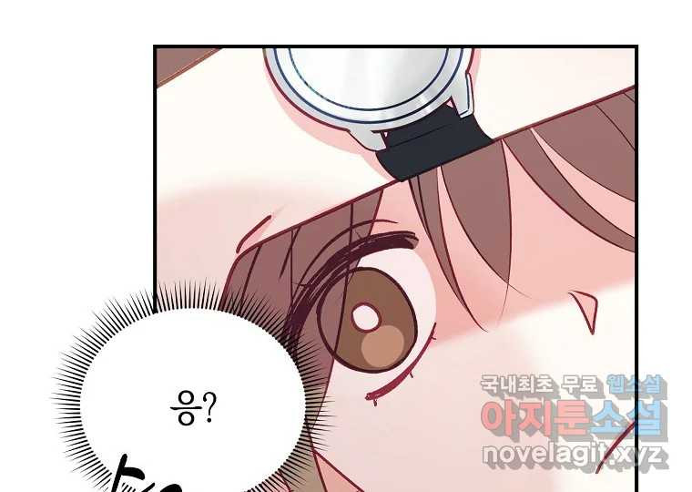 1659463742256dkzcjiz1zno.jpeg