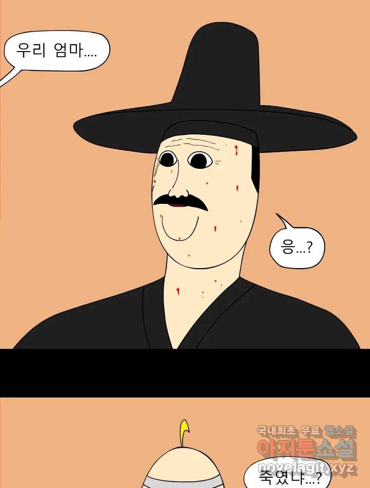 1659463327357y1hsupqwb3.jpeg